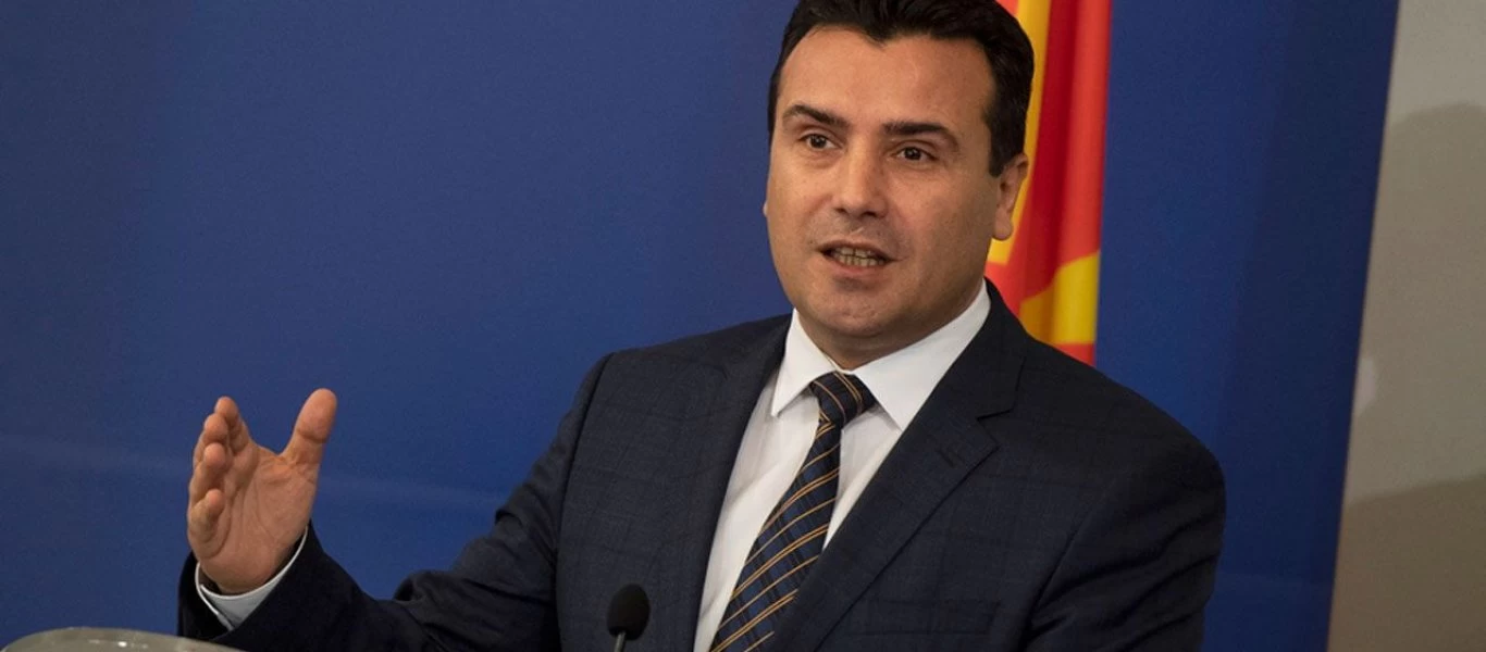 Ζ.Ζάεφ: «Έχουμε ισχυρούς δεσμούς με την Ελλάδα»